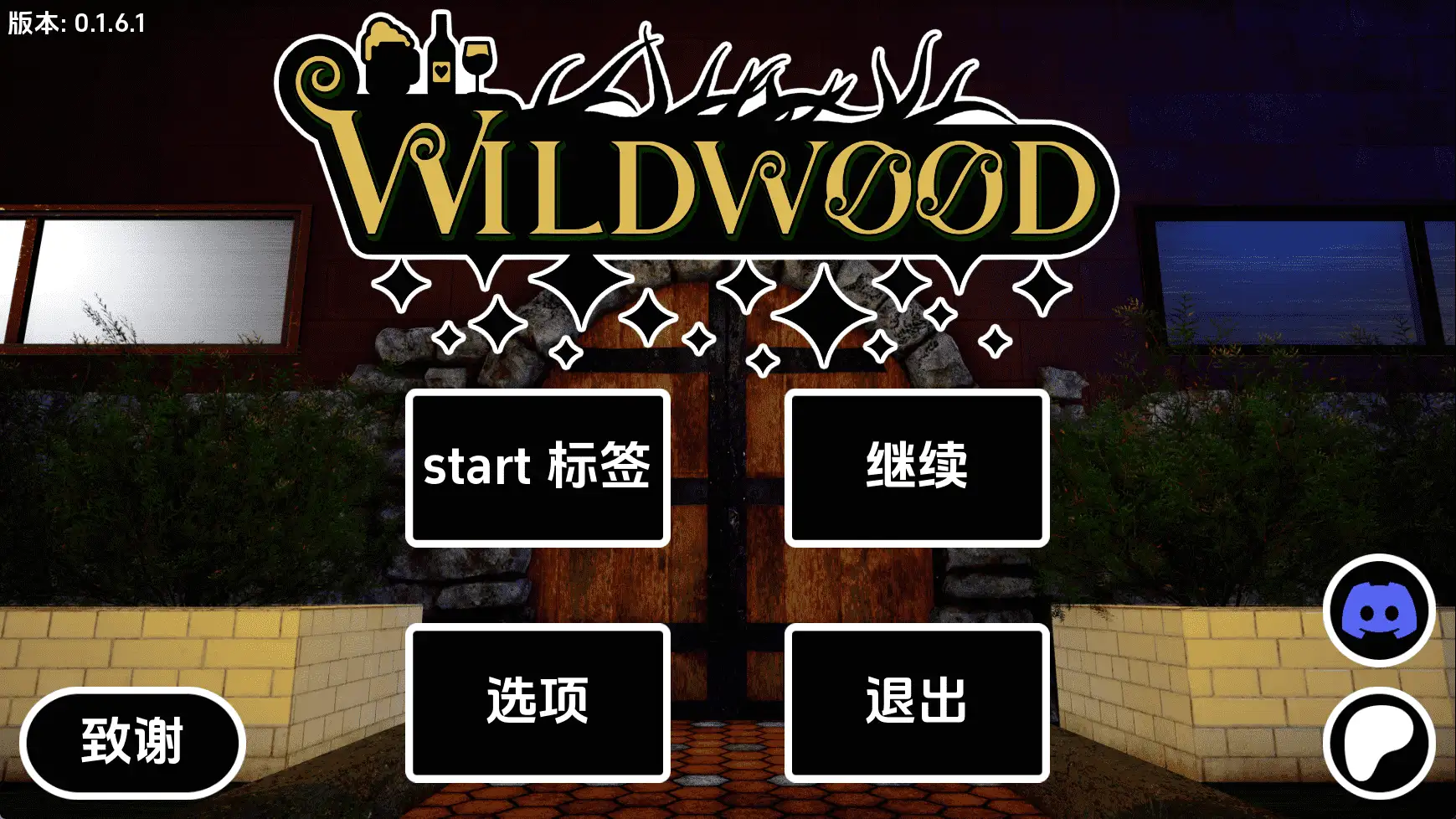 92841e3f-8bf0-4543-9dab-dd6751c8408c.png