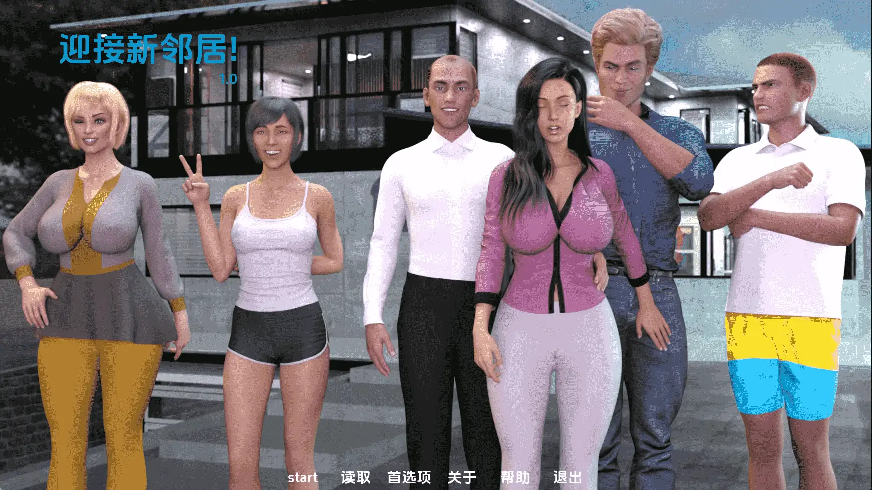 3cbed231-982e-41fc-9bde-d36abd70c1b6.png