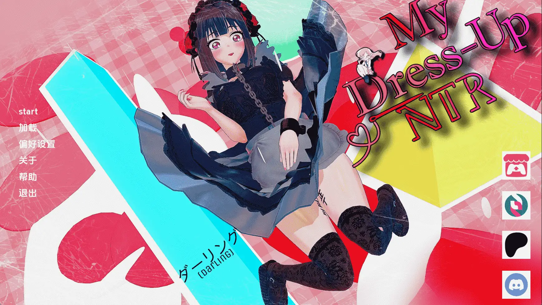 35c762fe-9383-4baf-a12b-3f93331e6277.png