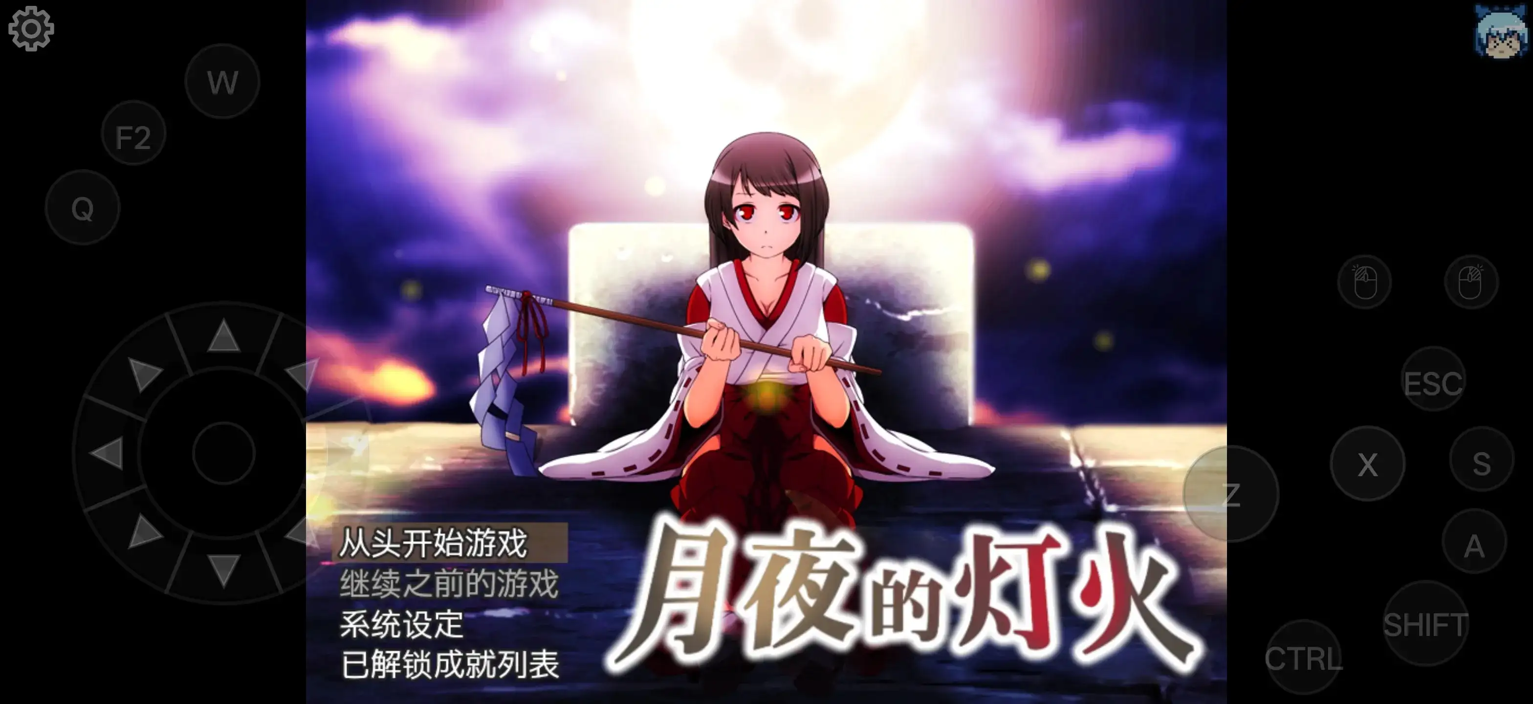 f74f98b5-5344-452a-8b29-b3ff459f06aa.png