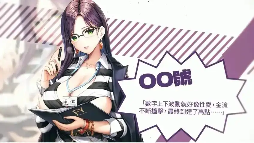 e4ff29fa-db76-4c1e-b8fd-f7acd6cd76fe.png