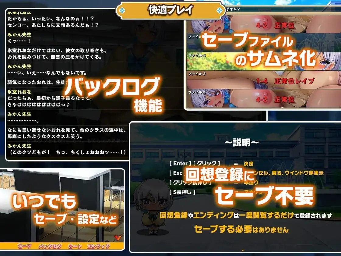 【日系RPG/AI汉化】尝试对高种姓辣妹施加催眠1.0【PC+安卓/1.54G】