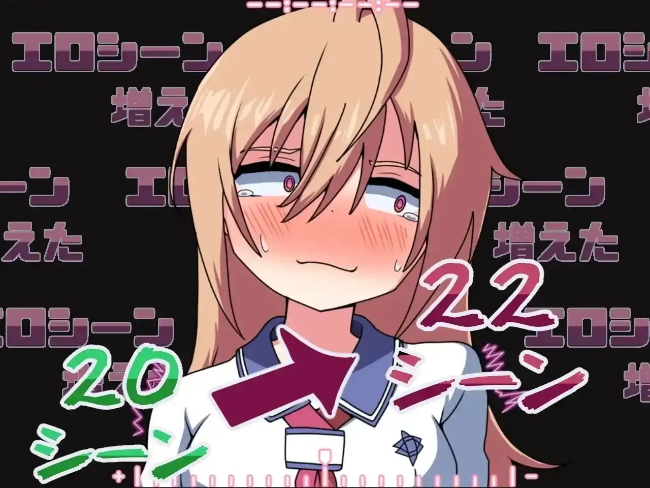 【日系RPG/AI汉化】雫酱怎么可能去援交嘛 1.2【PC/555M】