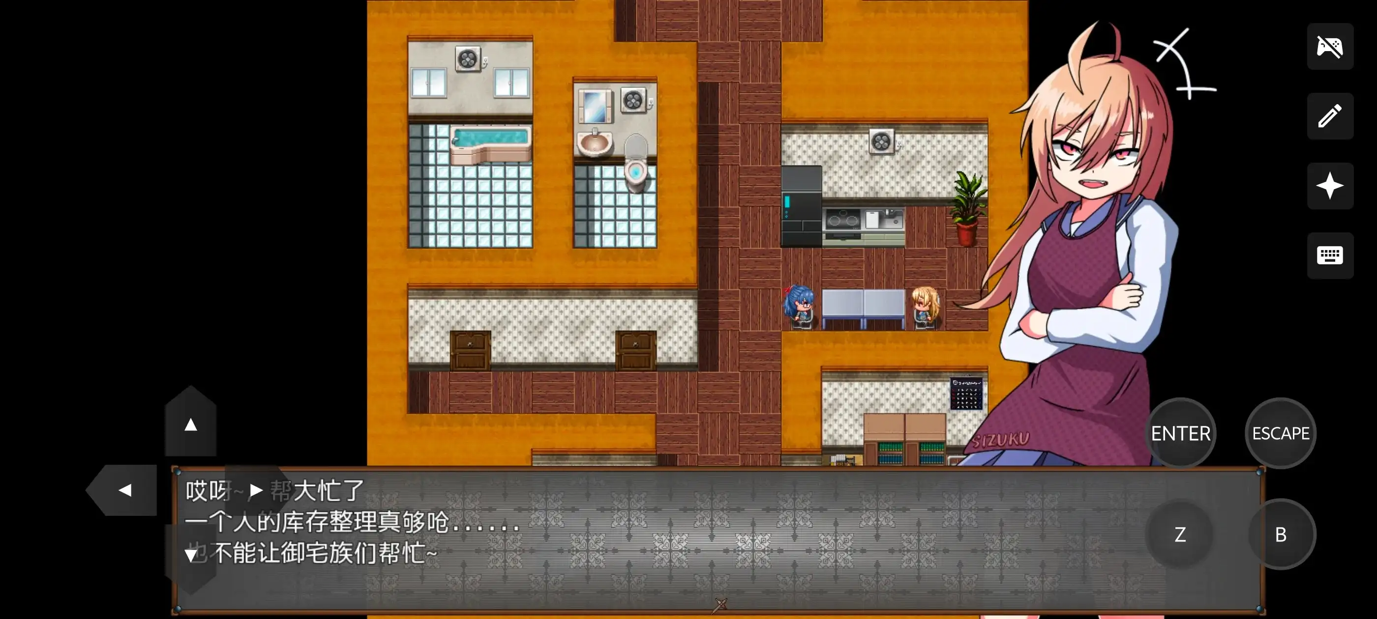 b7145c57-a125-4bcb-b43d-1256b4dea666.png
