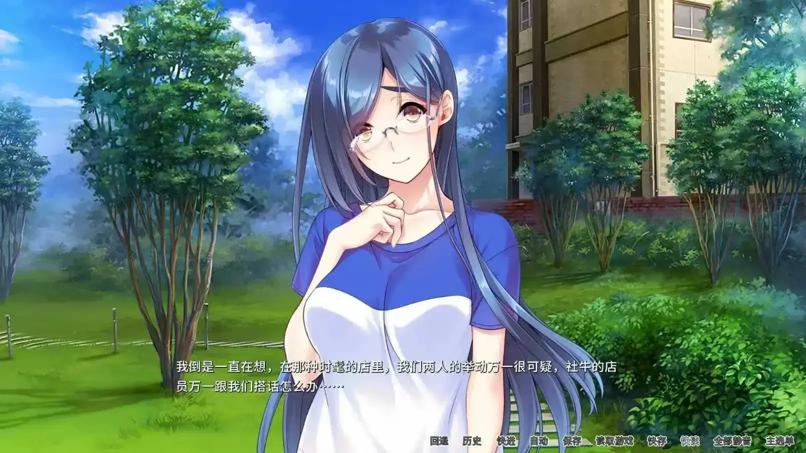 6e3f8411-cb81-4565-8d97-ac76b0f4ee46.png