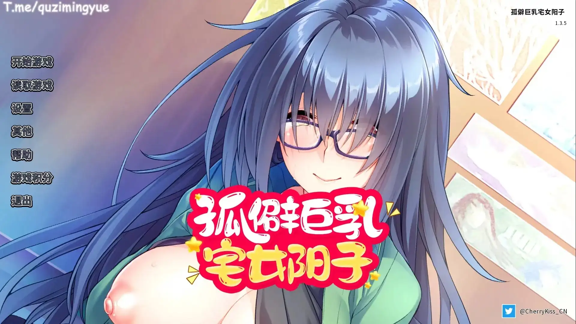 16eac4ba-e8d9-4610-95b4-3f527a790d2a.png