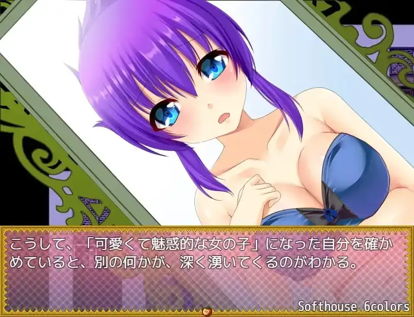 6c07cc7d-4476-4ad9-991a-d4ddd18f764a.png