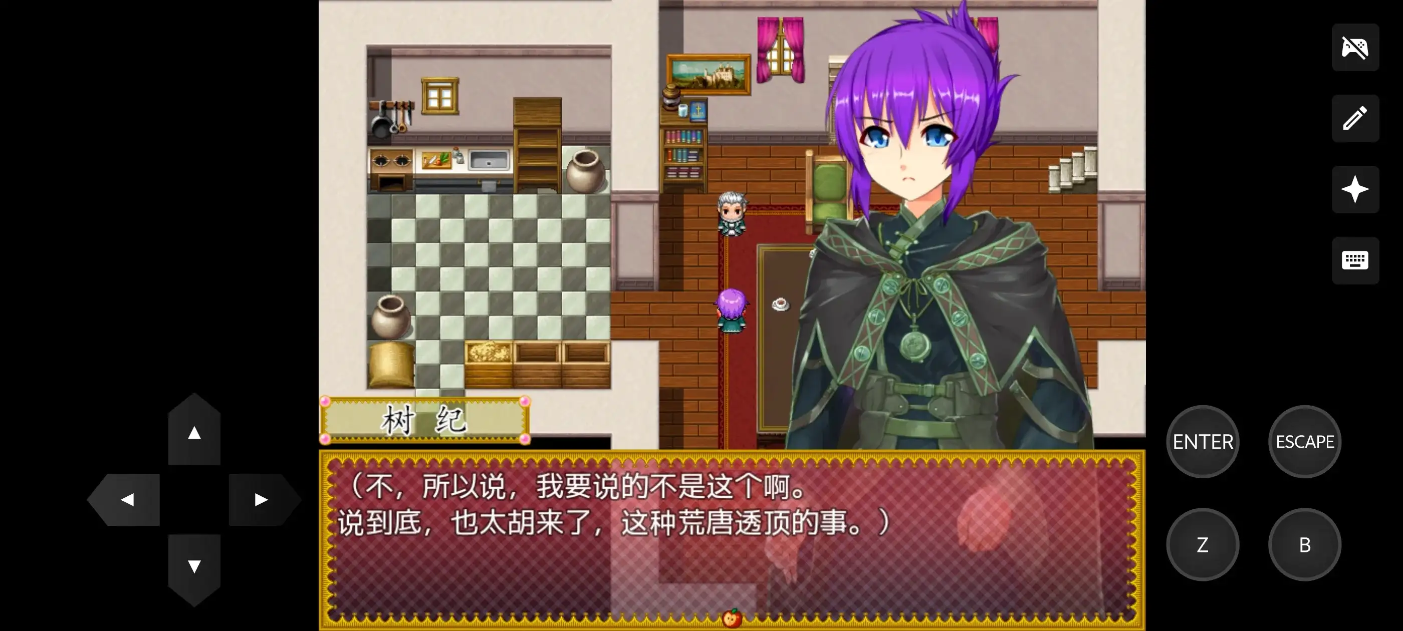 acff2823-592e-4b75-8e42-f4c4cef84945.png