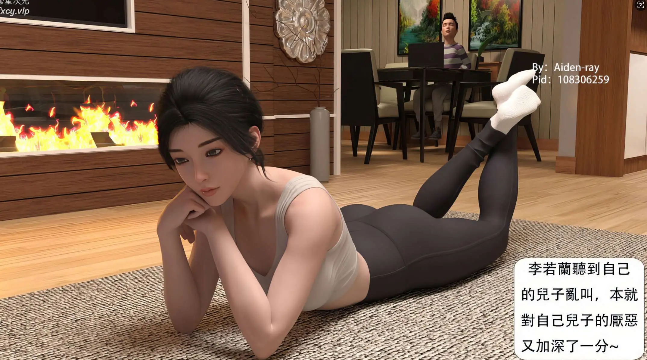 【3D/全彩/无修】迷奸美母-李若兰【186P/256MB】-百宝袋