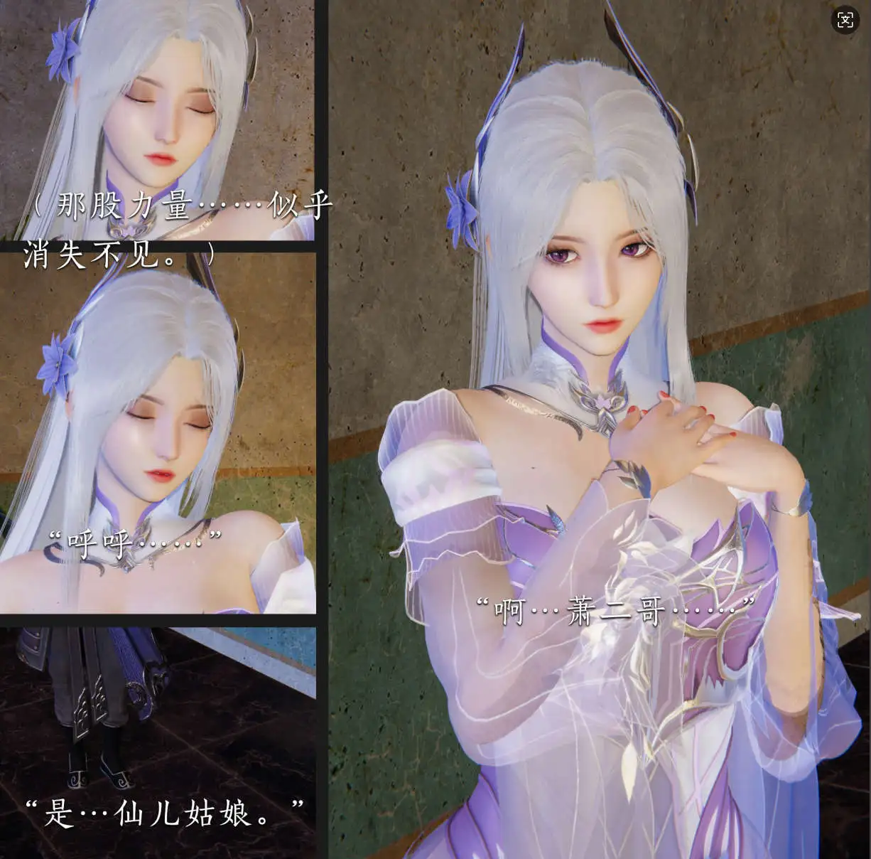 【3D/全彩/无修】斗破苍穹之淫宗肆虐 01-05【445P/244MB】-百宝袋