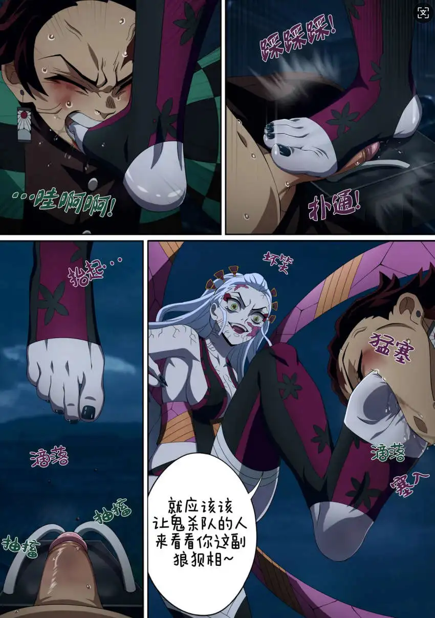 0c47787b-db91-4d04-8ab0-e7590fa896c6.png