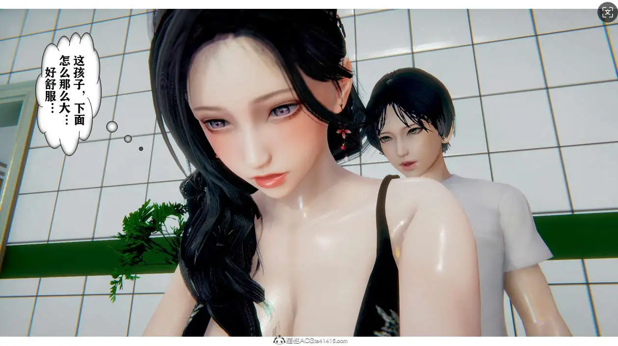 dce5fcc8-5fae-4c33-a9ae-8c19fea6562a.png