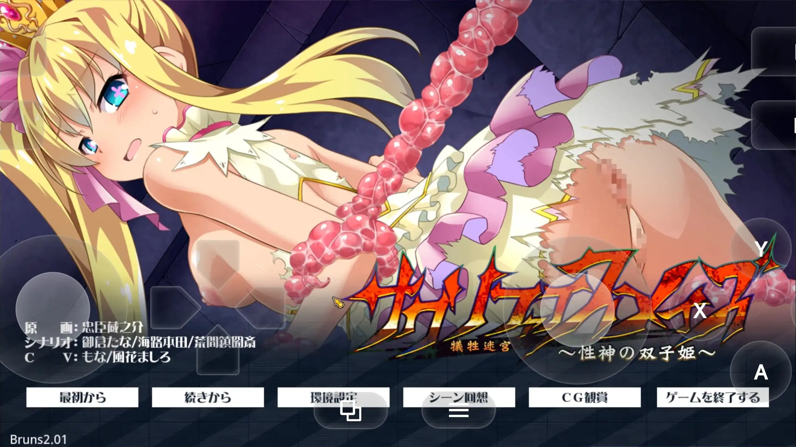 a25673c1-148f-4ba9-b133-1f5d20d5e81c.png