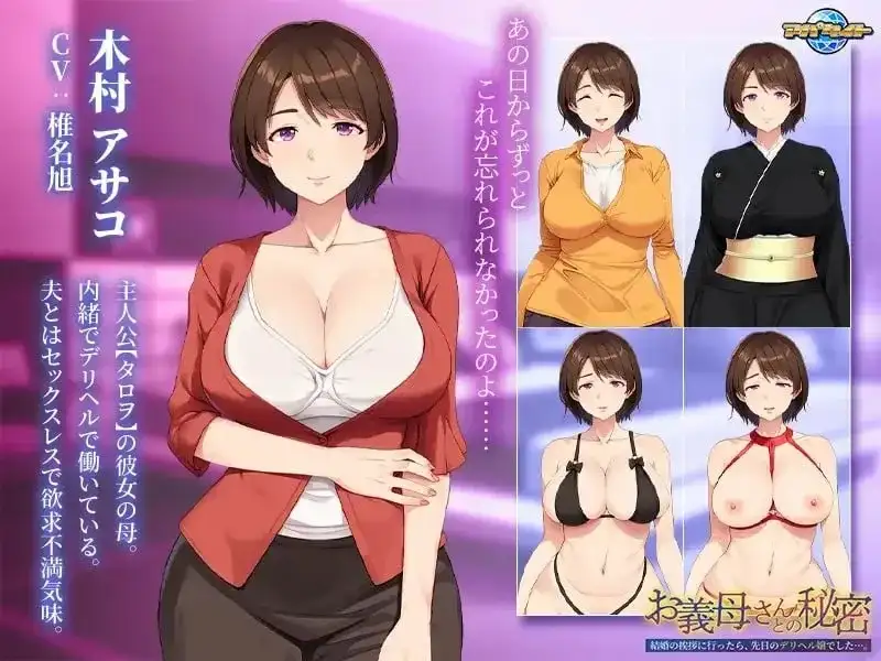 eaf7dfe6-82b1-4dbe-83f1-503f3031e66f.png