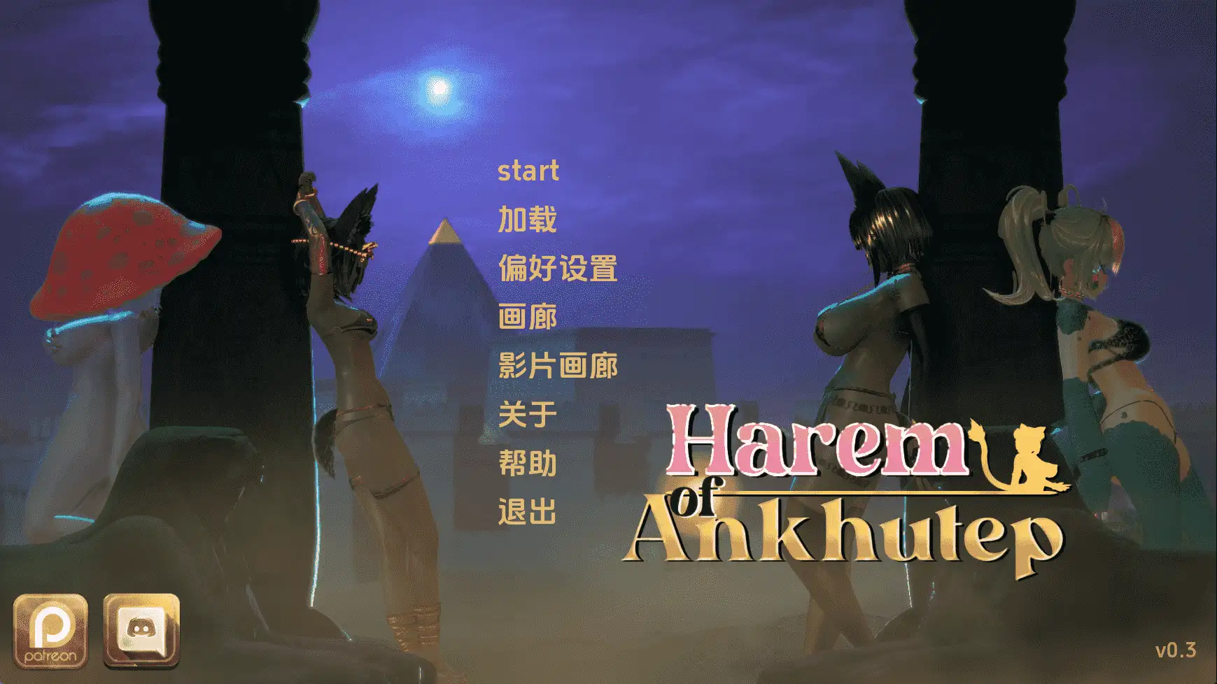52f87389-669a-4d76-b8f4-b1bf002ec948.png