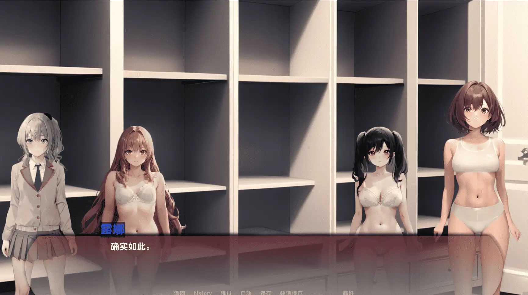 【日系SLG/汉化/动态】曲线小镇v0.7.3 AI版【PC+安卓/2.16G/更新】-百宝袋