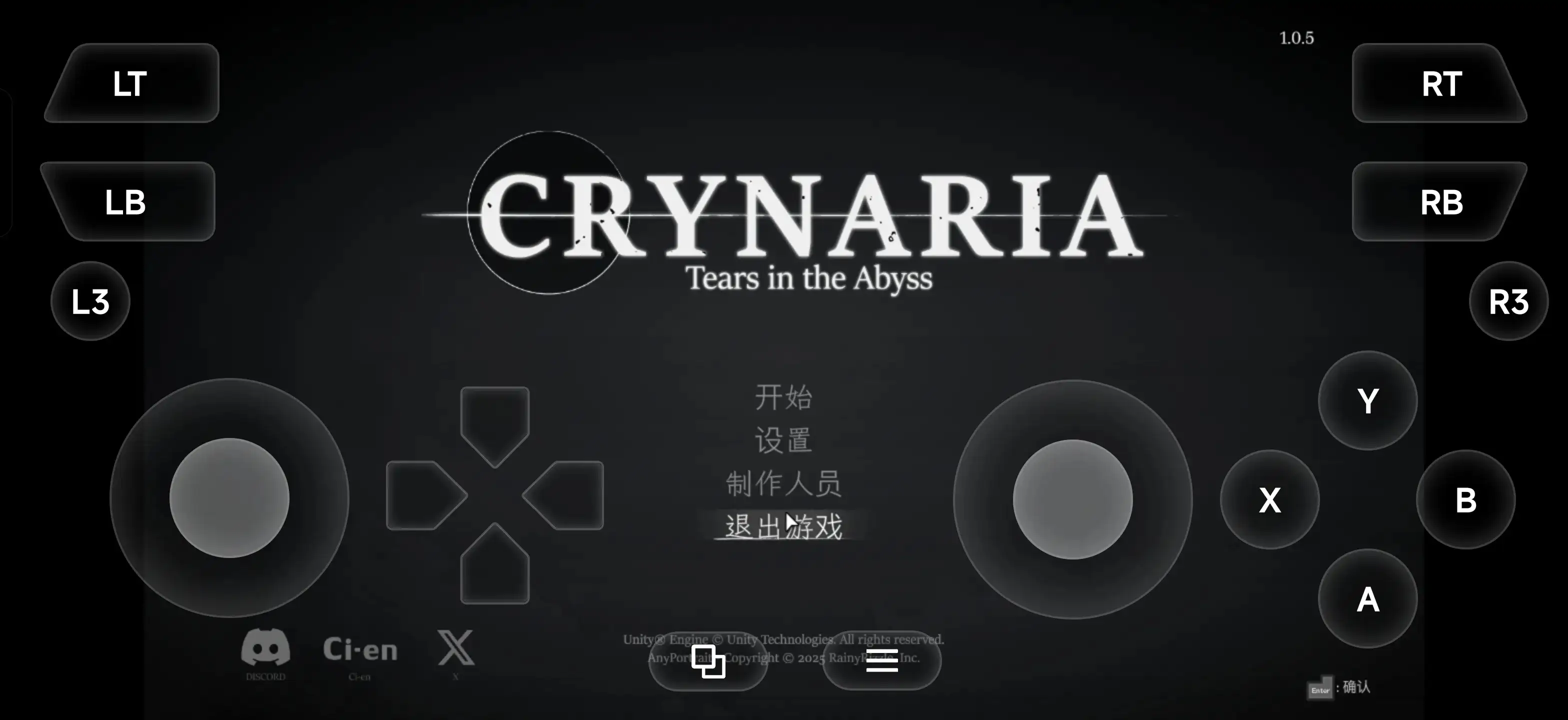 【日系RPG/官中】库莱纳利亚奈落之泪v1.0.6 官方中文版【PC/3.49G】-百宝袋