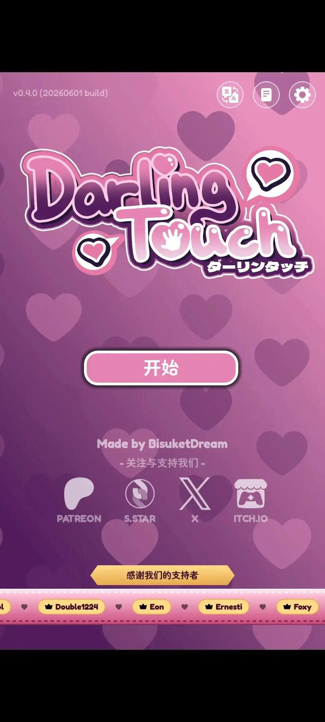 bb36548c-1c8d-478c-b259-29fe2ea3ab4d.png
