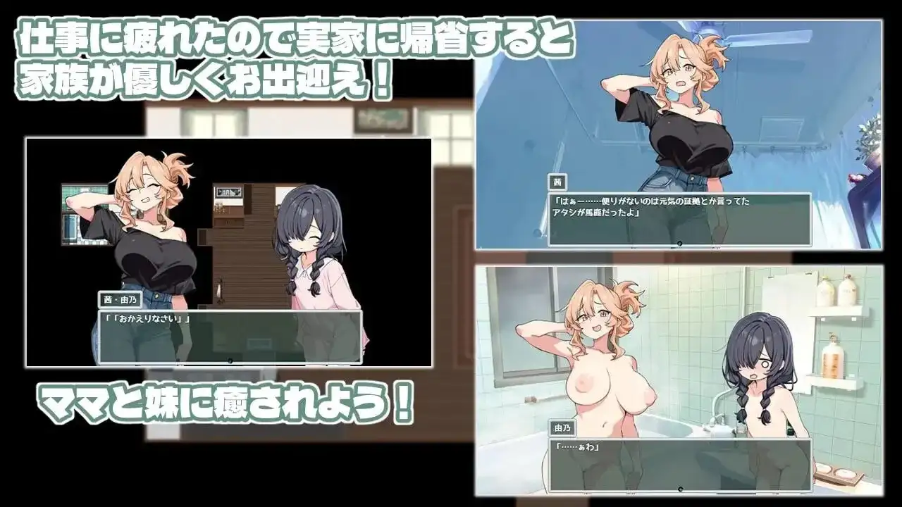 8d4b2fdc-c4fa-4da8-a514-c01c1ae87068.png