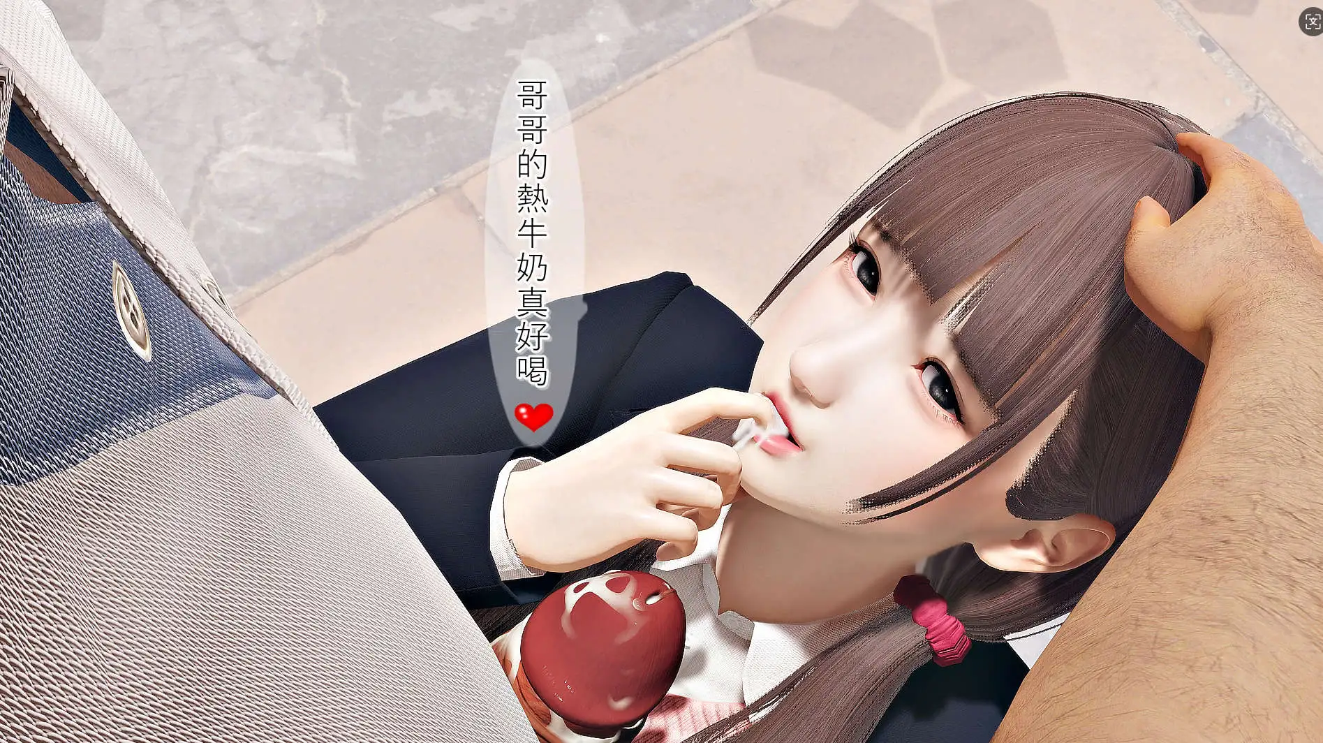 fb0d7567-1444-49d9-997a-e639c76a9e45.png