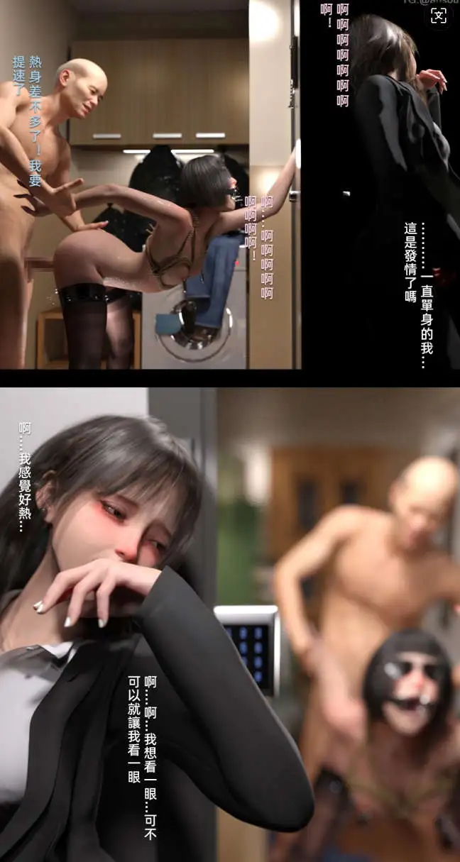 80481a64-abaf-4f0c-890a-f392e2ef59db.png