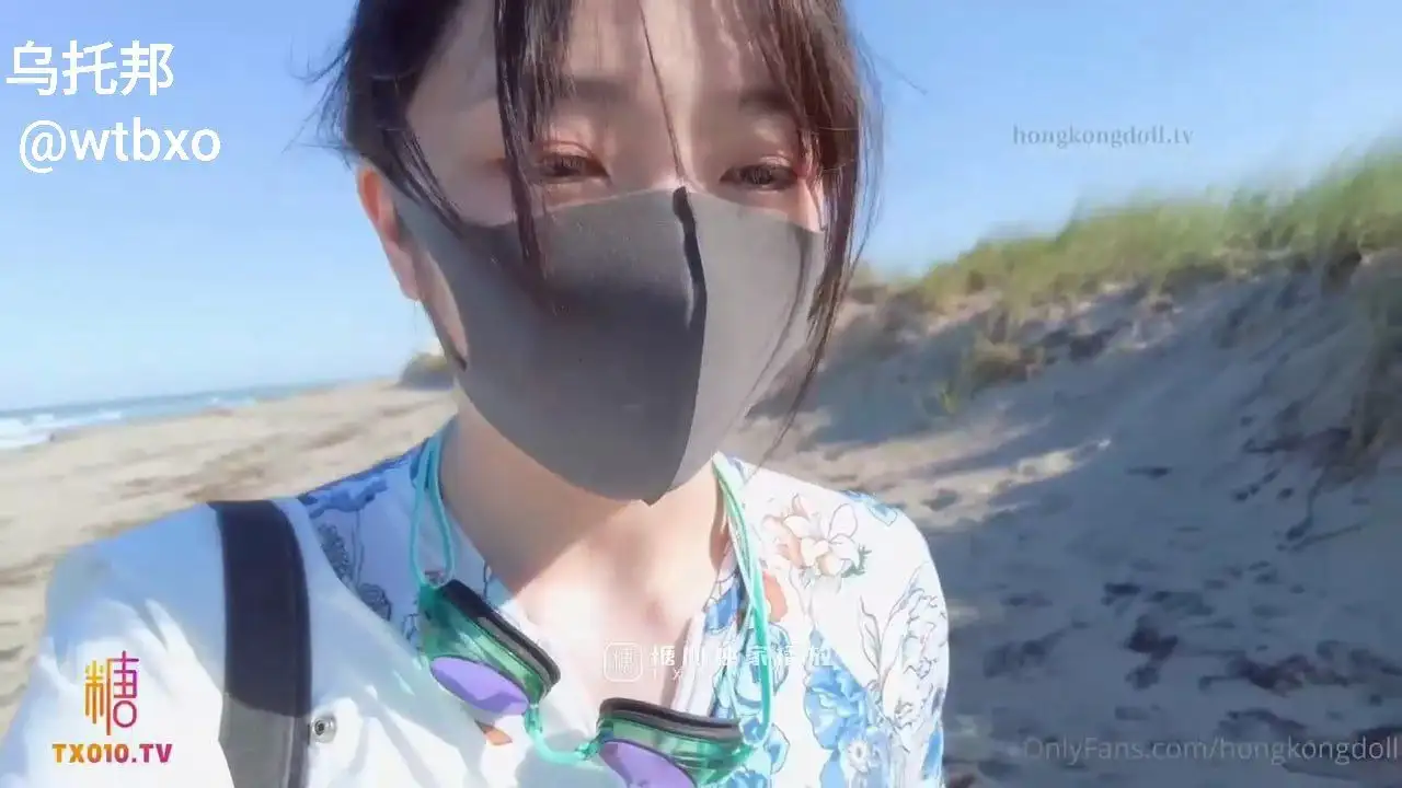 冲浪少女碎碎念-百宝袋