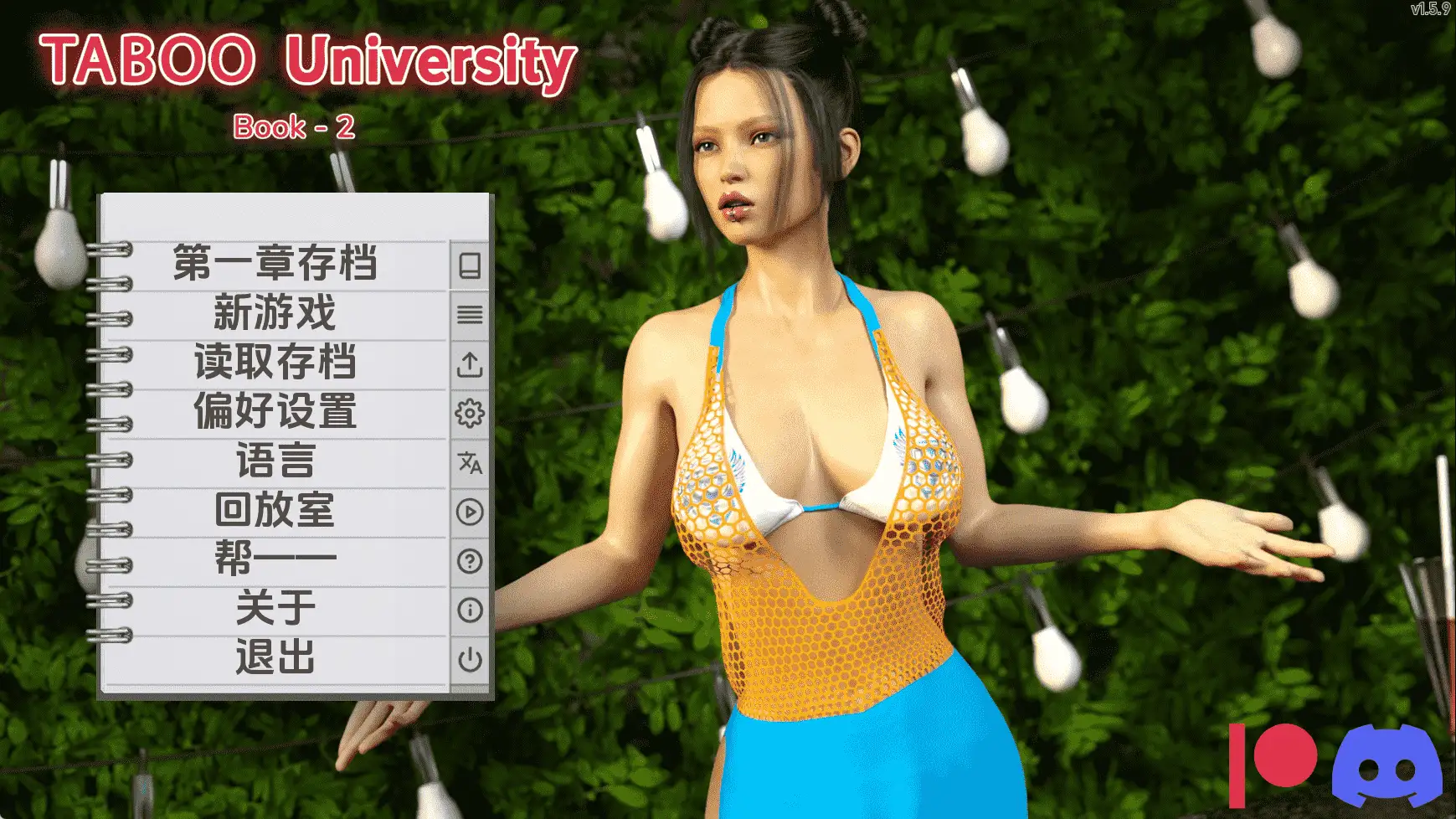 6354b55c-8155-4674-ac21-6030265792ac.png