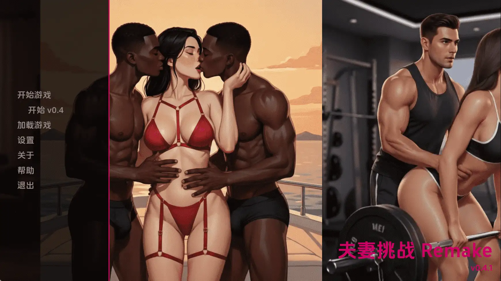 0a5795f7-d7cf-4bbe-b525-5e3933b46d6b.png