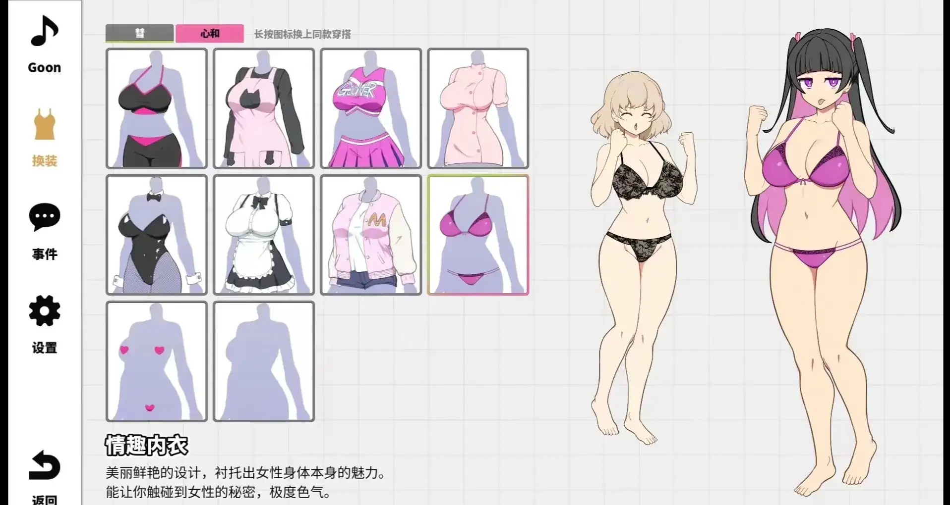 e18f1301-f286-4a62-b458-943dd0a902ee.png