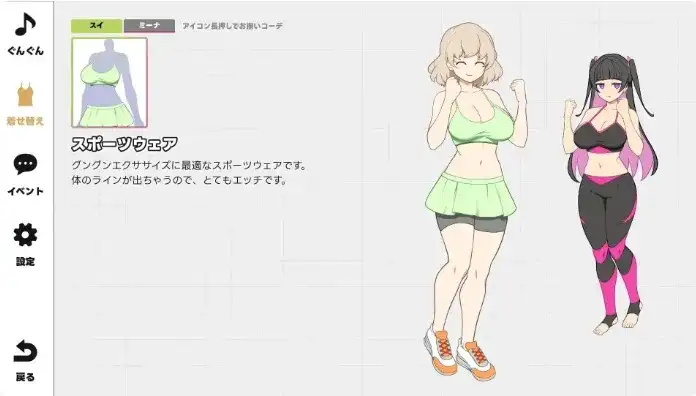 2d3f9488-8365-49e0-8e9c-7f80d981a338.png