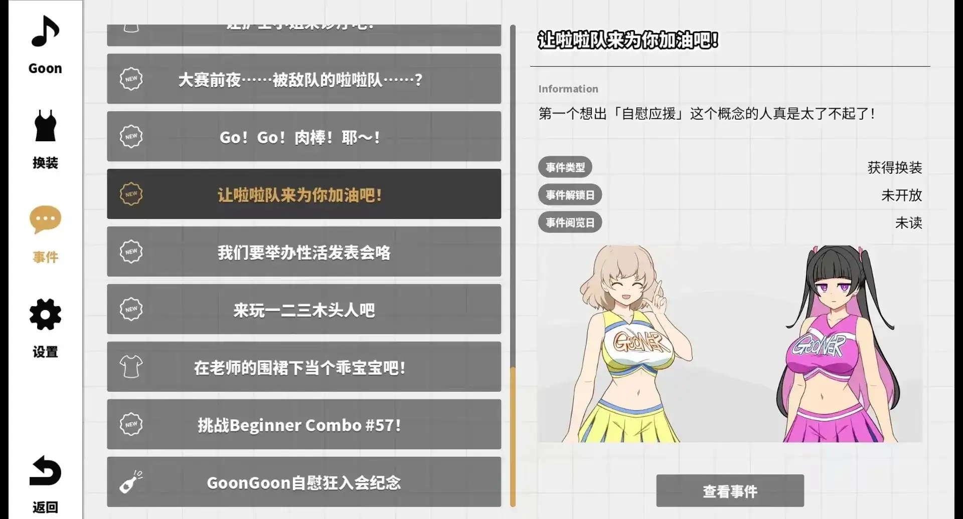 acedb5d5-5e38-4136-b37c-282fb606f413.png