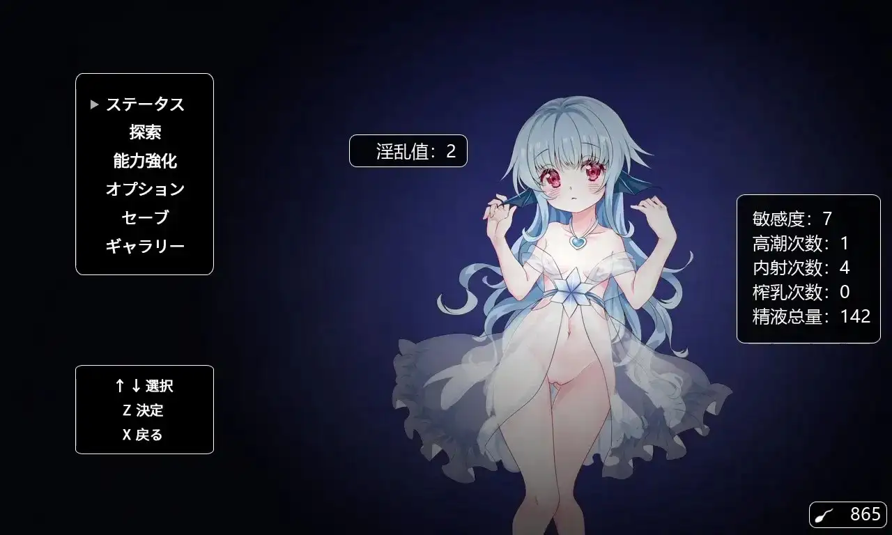 def78c19-0a7d-459a-b1e8-a5d533d2d877.png