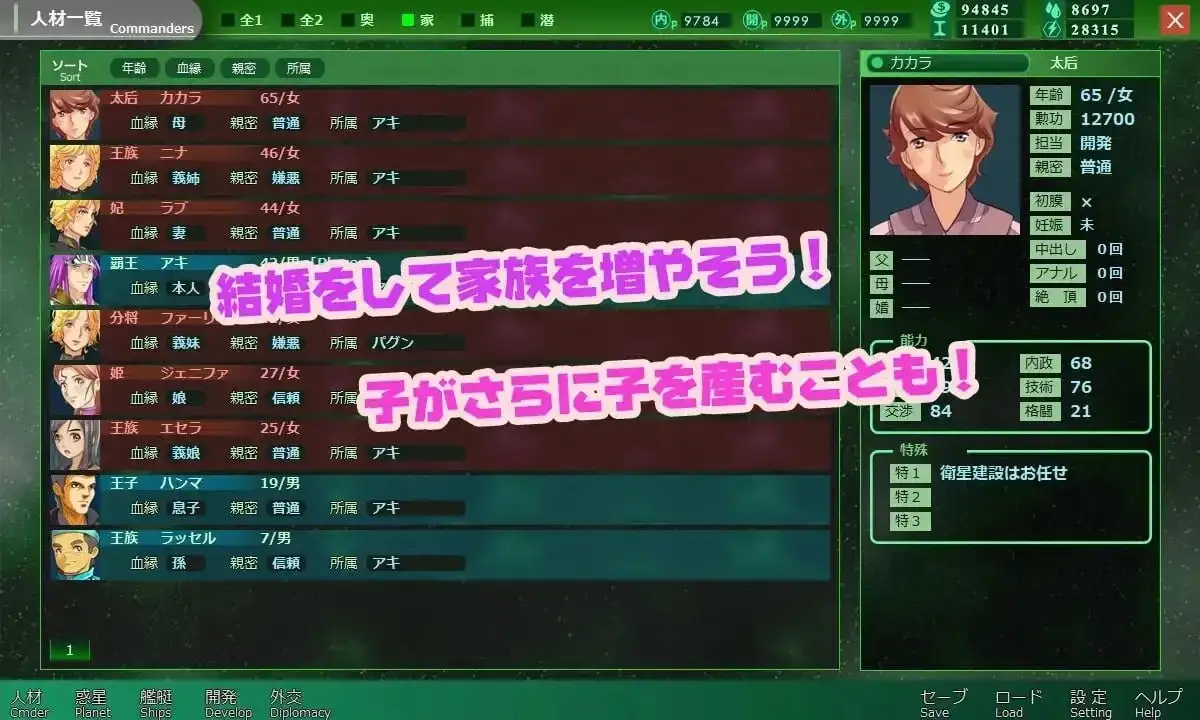 99ad2536-a61d-40b2-95d9-044eebb69a46.png