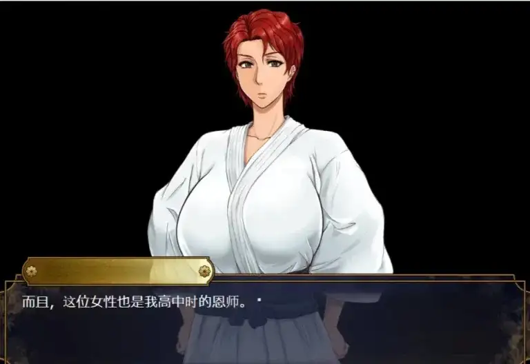 【ADV类型/AI汉化】妈妈我爱你.赌上人生的母亲堕落大作战1.0.0【PC/263M】-百宝袋