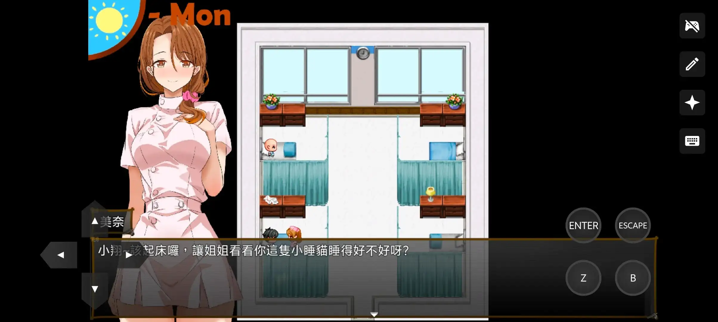 73d590d9-84b8-4efe-abe0-ac70cd08e1b1.png