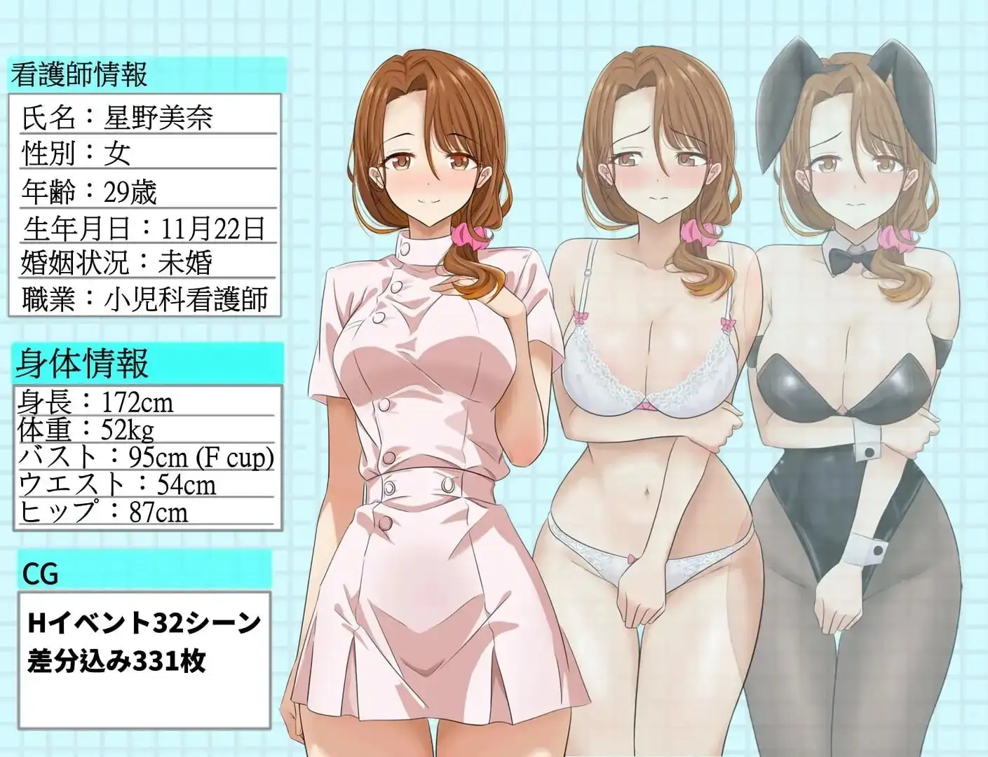 36f74493-1fa2-4dfd-83dd-3e073f60232c.png