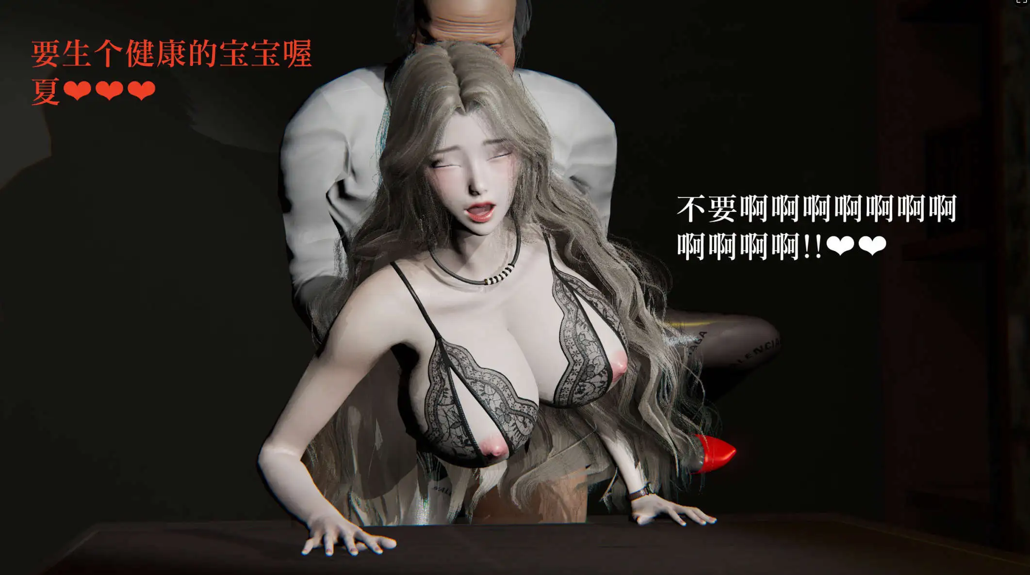 【3D/全彩/无修】母狗的项圈 一周的母狗 【268P/108MB】-百宝袋