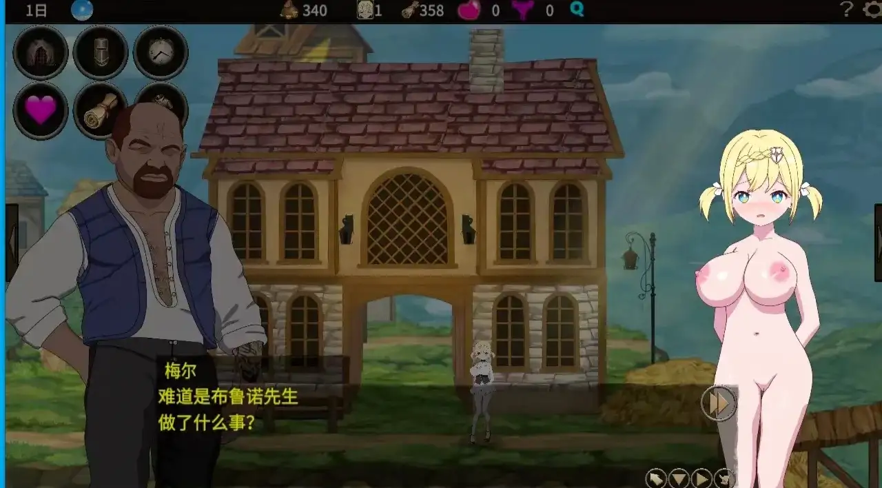 ffefa9cc-af80-4aa6-b0b4-1c9108a16957.png