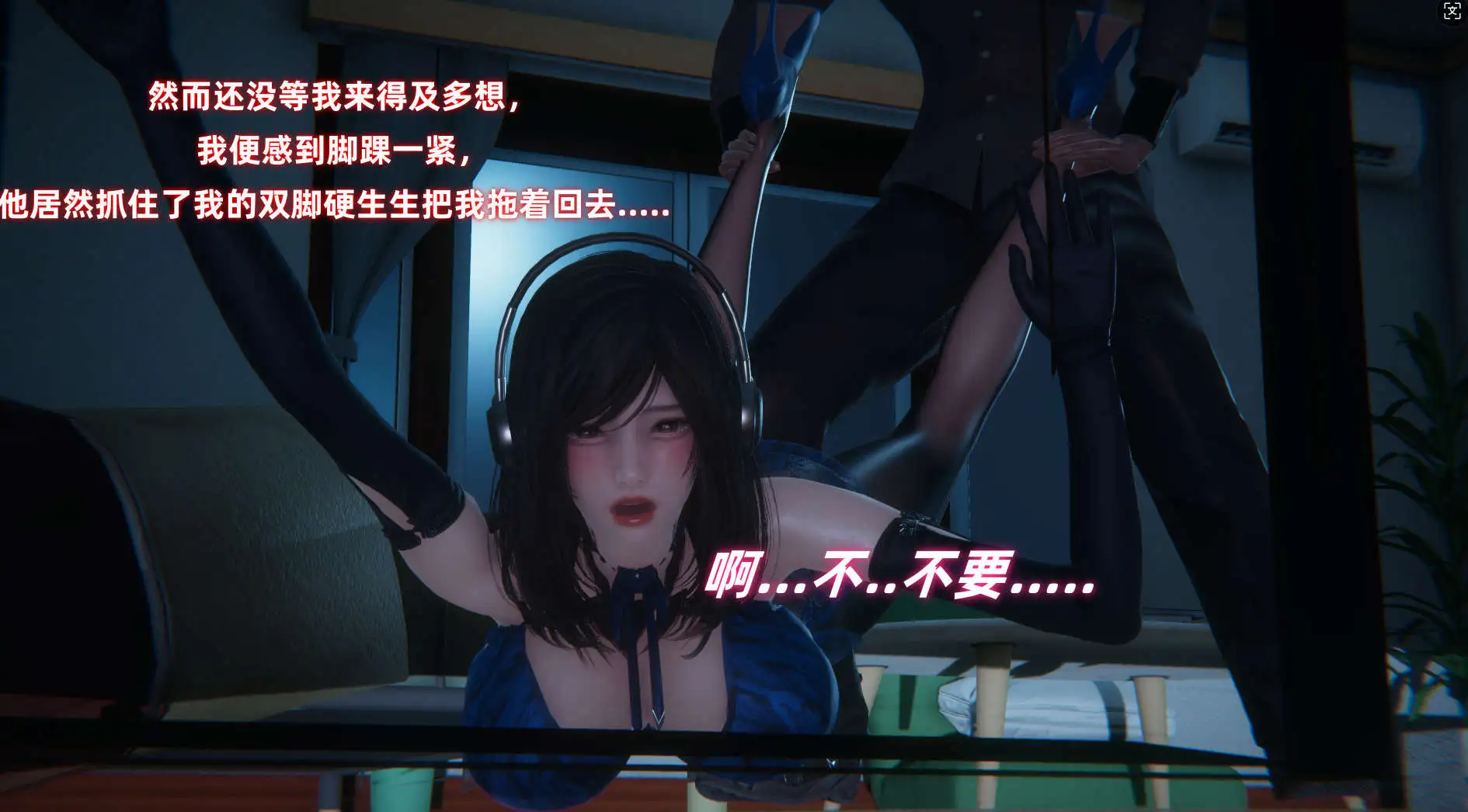 0653c970-6442-4a0c-898a-4f3230f976c4.png