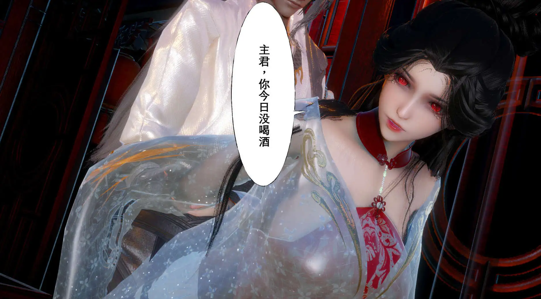 2c4f759f-fa54-4f66-935c-8b3e2d1e0a84.png