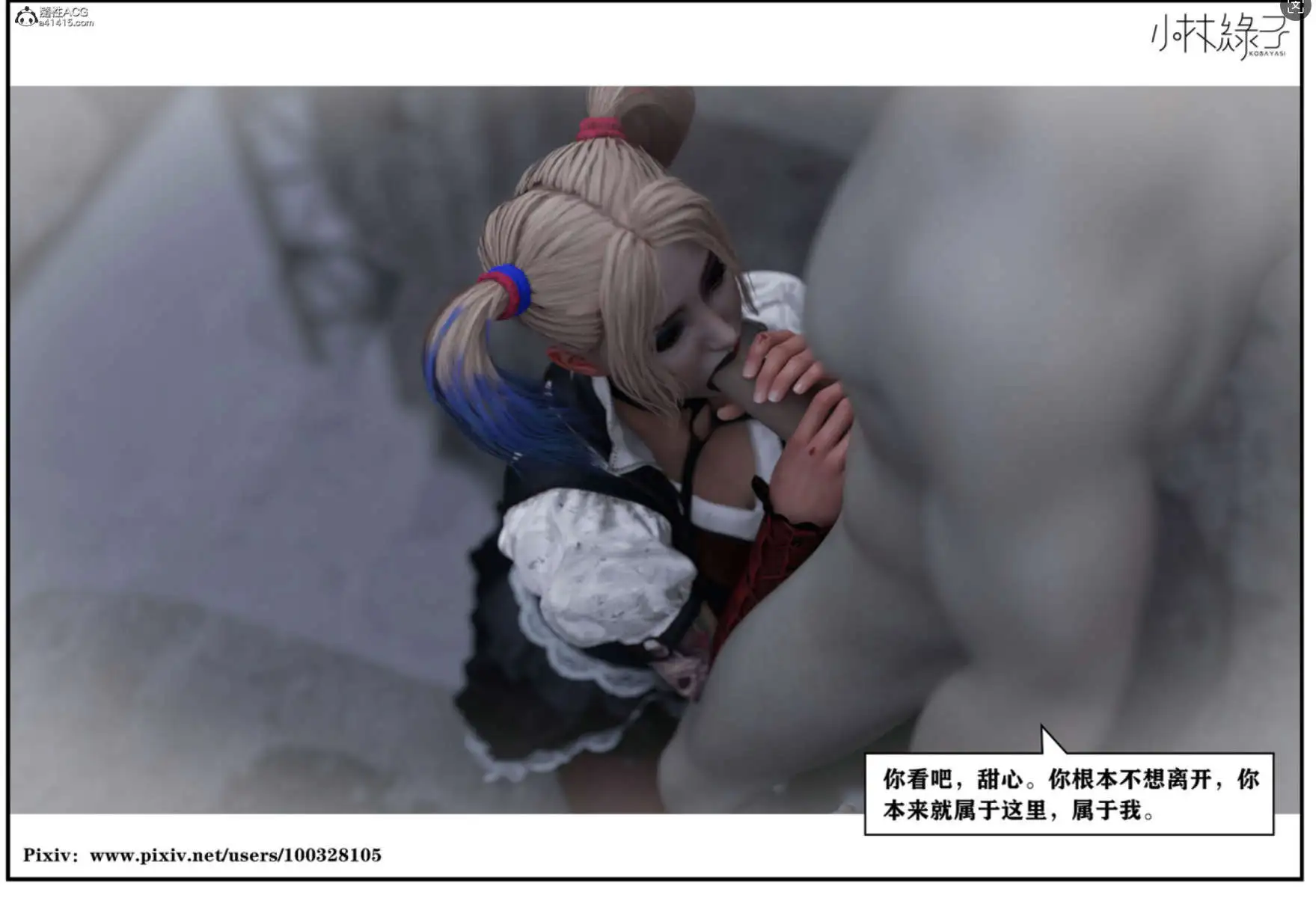 09aca119-4f64-42d3-b5b2-e6d4df738f21.png