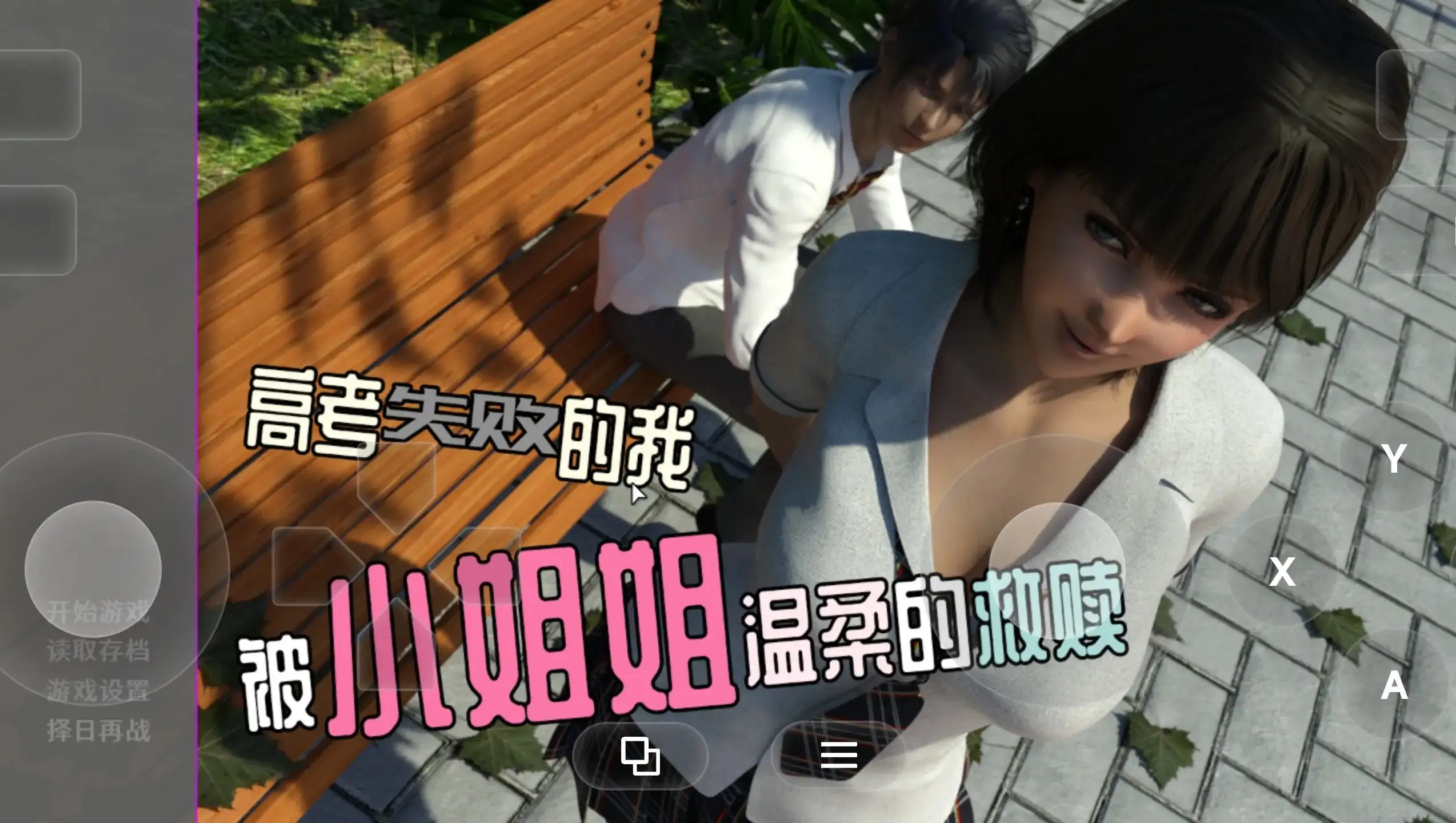 8a512fe5-065d-45b9-9b6b-e3570b316edc.png