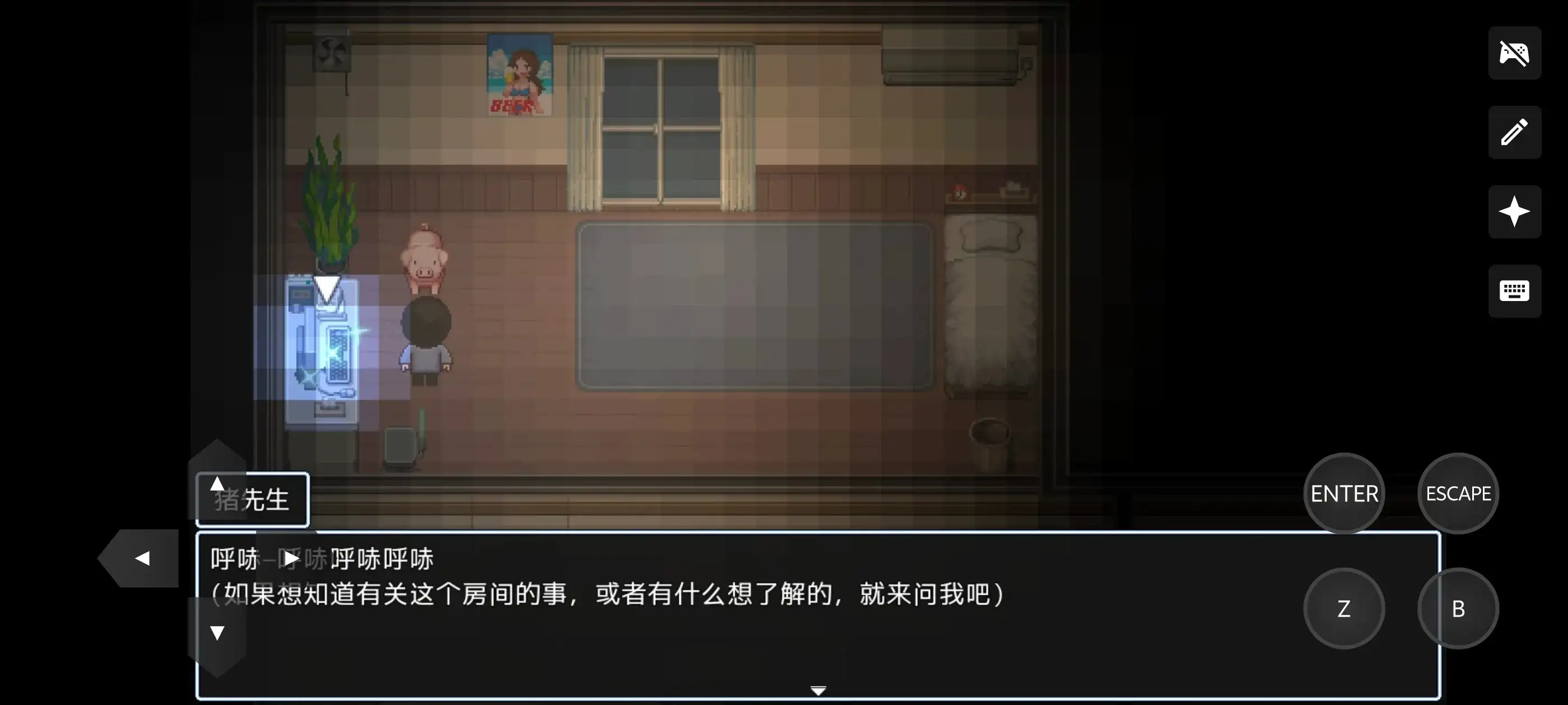 5a0cb7c7-1590-4696-ad49-d7aef94acbe3.png