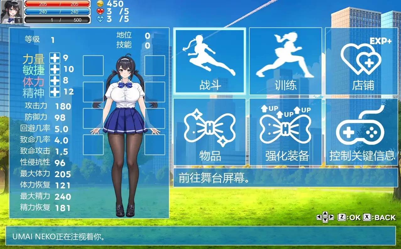 7ee826e4-ce9f-46e2-863e-5354314f5719.png