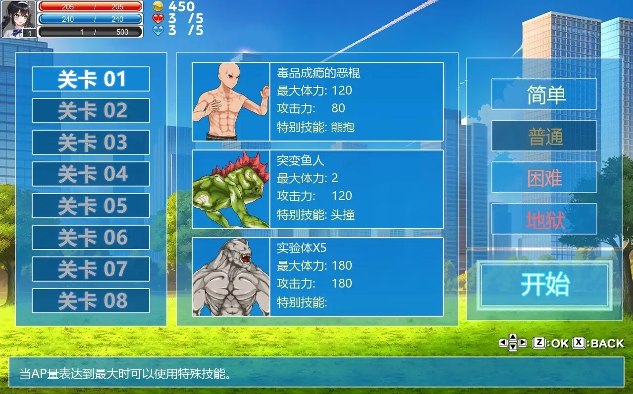 05df9f54-1ee4-43a2-9fde-2eb5cacf9466.png