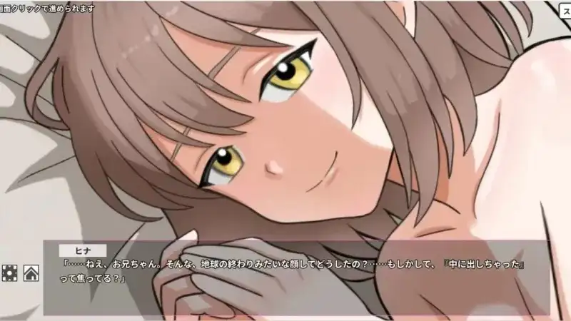 b9eee683-7030-47ab-b4ea-7386a9f240ec.png