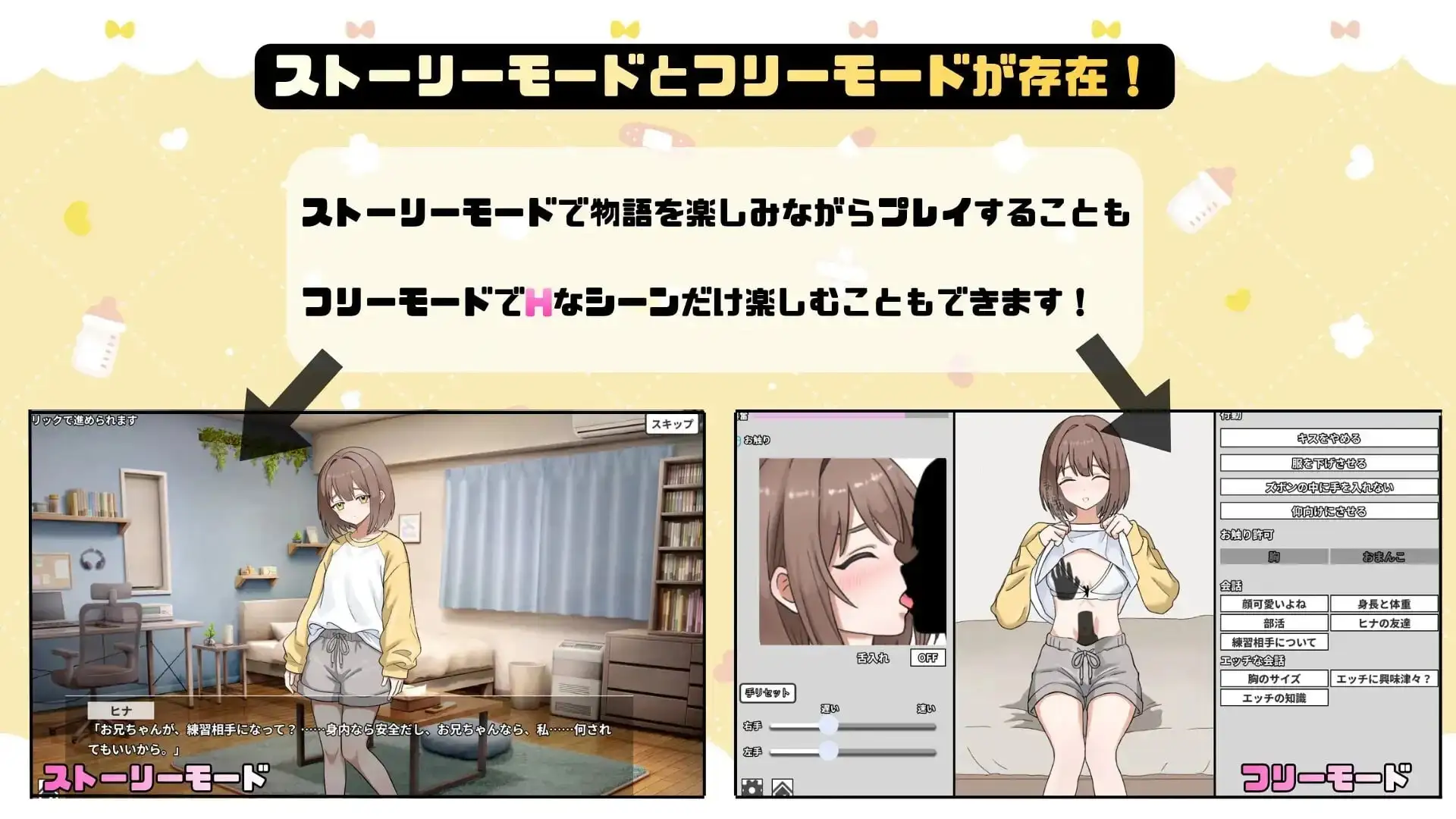 57c6f184-775e-4665-a9e3-91aa0793e392.png