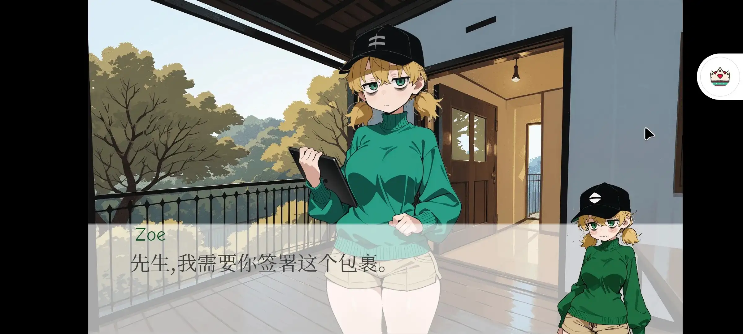 c45ae93d-9e44-4291-8deb-356b7e7e05c7.png