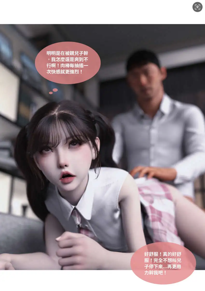 f547fb25-332d-4acd-884f-a252bd7a51c4.png