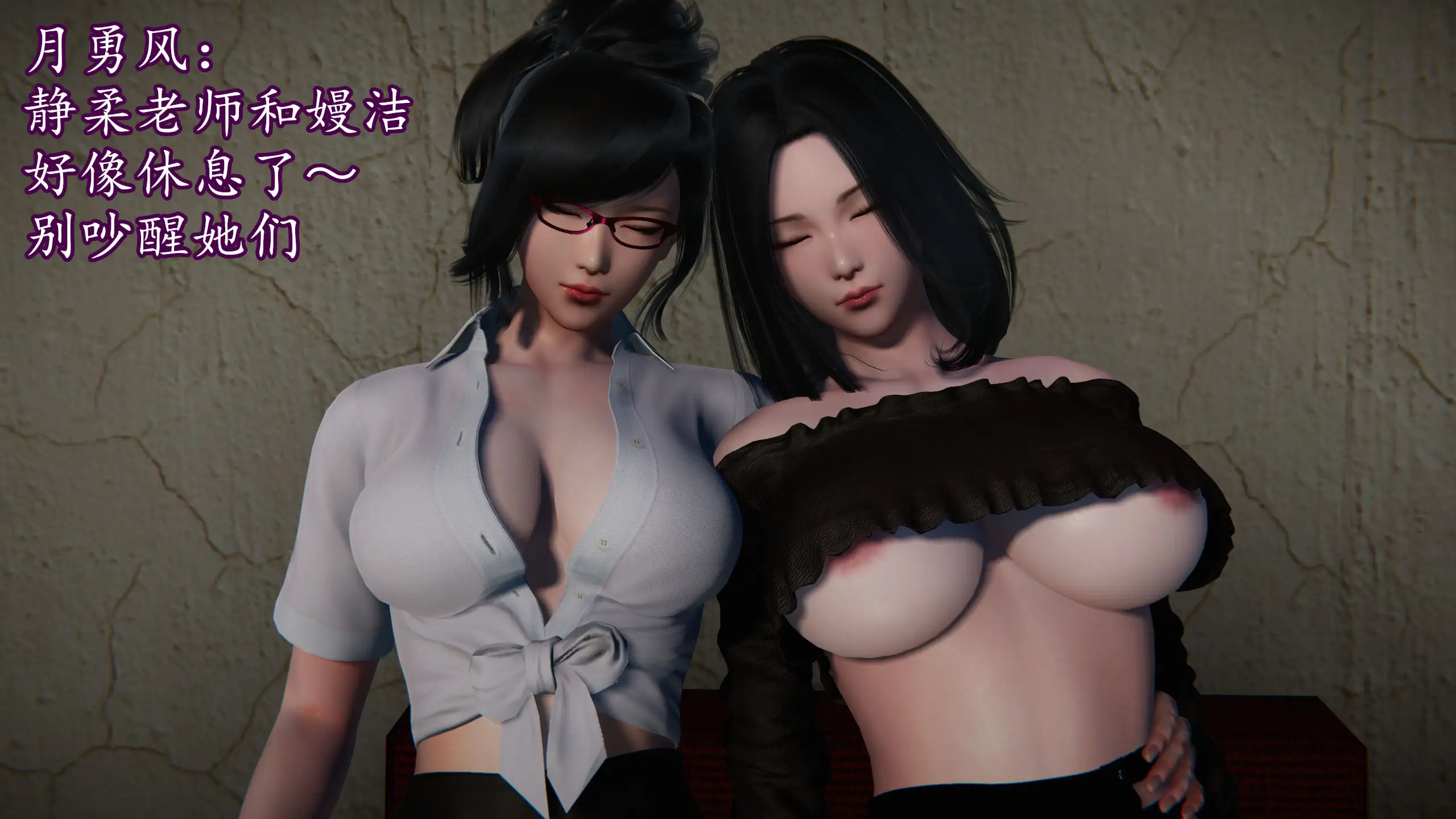 [3D中文]丝袜女杀手的后传-丧尸篇1-3完[970M]-百宝袋